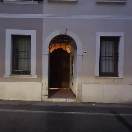 Fiore Del Garda * Ντεζεντσάνο ντελ Γκάρντα